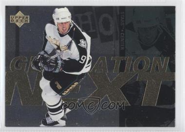 1996-97 Upper Deck - Generation Next #X21 - Jarome Iginla, Mike Modano