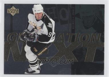 1996-97 Upper Deck - Generation Next #X21 - Jarome Iginla, Mike Modano