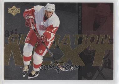 1996-97 Upper Deck - Generation Next #X22 - Anders Eriksson, Nicklas Lidstrom