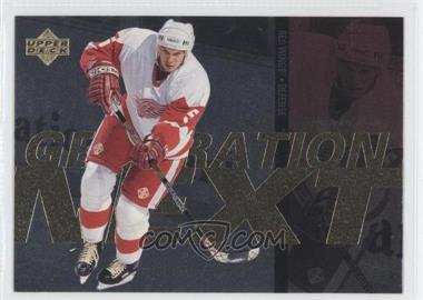 1996-97 Upper Deck - Generation Next #X22 - Anders Eriksson, Nicklas Lidstrom