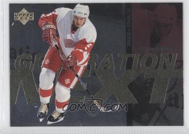 1996-97 Upper Deck - Generation Next #X22 - Anders Eriksson, Nicklas Lidstrom