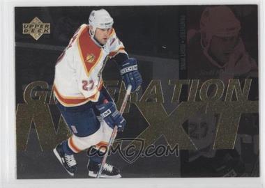 1996-97 Upper Deck - Generation Next #X25 - Scott Mellanby, Adam Deadmarsh