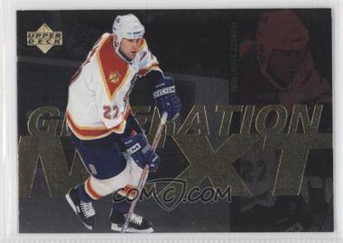 1996-97 Upper Deck - Generation Next #X25 - Scott Mellanby, Adam Deadmarsh