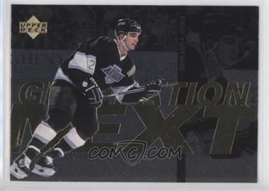 1996-97 Upper Deck - Generation Next #X34 - Keith Primeau, Kevin Stevens