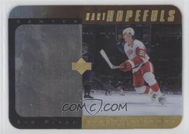 1996-97 Upper Deck - Hart Hopefuls - Gold Missing Serial Number #HH4 - Sergei Fedorov