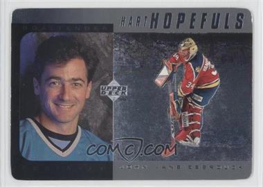 1996-97 Upper Deck - Hart Hopefuls - Silver #HH6 - John Vanbiesbrouck /1000