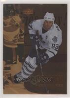 Doug Gilmour 1991 Toronto Maple Leafs Vintage Throwback NHL Hockey