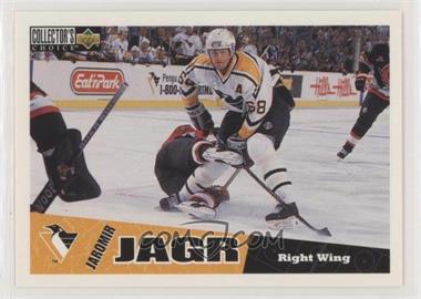 1996-97 Upper Deck Collector's Choice - [Base] #211 - Jaromir Jagr