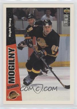 1996-97 Upper Deck Collector's Choice - [Base] #267 - Alexander Mogilny