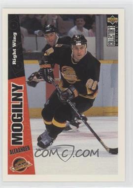 1996-97 Upper Deck Collector's Choice - [Base] #267 - Alexander Mogilny