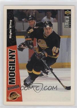 1996-97 Upper Deck Collector's Choice - [Base] #267 - Alexander Mogilny [EX to NM]