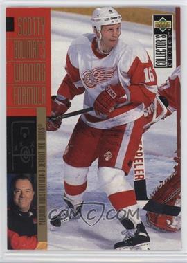 1996-97 Upper Deck Collector's Choice - [Base] #302 - Vladimir Konstantinov