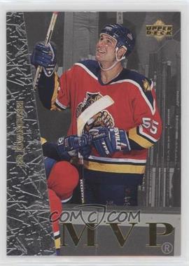 1996-97 Upper Deck Collector's Choice - MVP #UD34 - Ed Jovanovski