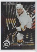 Alexander Mogilny #/2,000