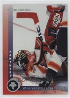 John Vanbiesbrouck [EX to NM]