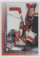 John Vanbiesbrouck