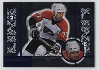 Paul Coffey #/2,000