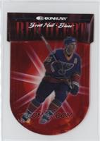 Brett Hull #/5,000