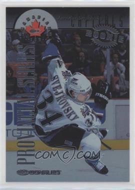 1997-98 Donruss Canadian Ice - [Base] - Provincial Series #143 - Jaroslav Svejkovsky /750