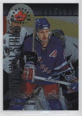 1997-98 Donruss Canadian Ice - [Base] - Provincial Series #97 - Adam Graves /750