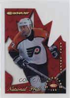 Paul Coffey [EX to NM] #/1,997