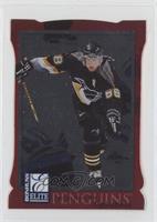 Jaromir Jagr [EX to NM] #/750