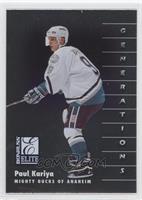 Paul Kariya