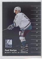 Paul Kariya