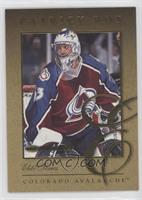 Patrick Roy #/2,500