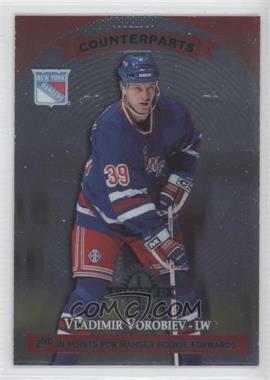 1997-98 Donruss Limited - [Base] #121 - Counterparts - Vladimir Vorobiev, Andreas Johansson