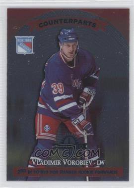 1997-98 Donruss Limited - [Base] #121 - Counterparts - Vladimir Vorobiev, Andreas Johansson