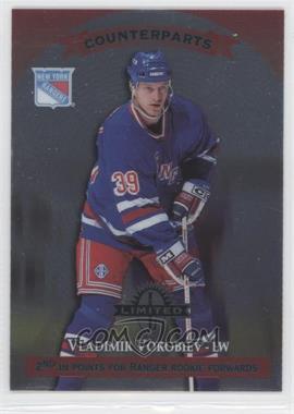 1997-98 Donruss Limited - [Base] #121 - Counterparts - Vladimir Vorobiev, Andreas Johansson