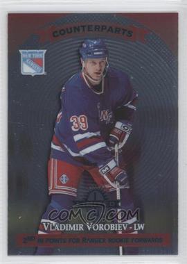 1997-98 Donruss Limited - [Base] #121 - Counterparts - Vladimir Vorobiev, Andreas Johansson