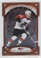 Bronze - Paul Coffey