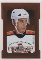 National Treasures Bronze - Dainius Zubrus [EX to NM]