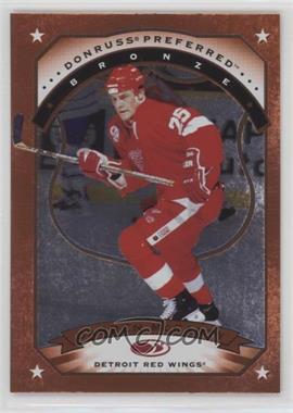 1997-98 Donruss Preferred - [Base] #114 - Bronze - Darren McCarty