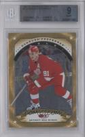 Gold - Sergei Fedorov [BGS 9 MINT]