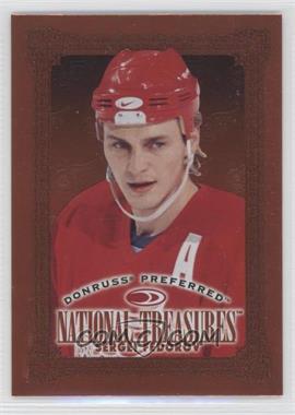 1997-98 Donruss Preferred - [Base] #165 - National Treasures Bronze - Sergei Fedorov