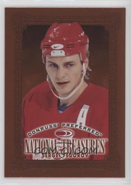 1997-98 Donruss Preferred - [Base] #165 - National Treasures Bronze - Sergei Fedorov