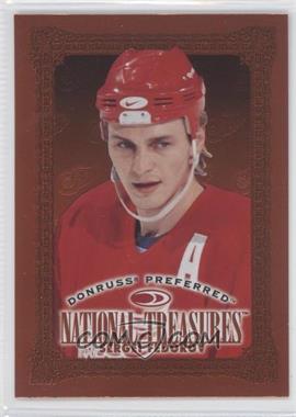 1997-98 Donruss Preferred - [Base] #165 - National Treasures Bronze - Sergei Fedorov