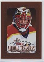 National Treasures Bronze - John Vanbiesbrouck