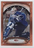 Bronze - Bill Ranford