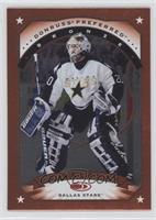 Bronze - Ed Belfour