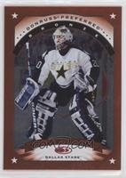 Bronze - Ed Belfour