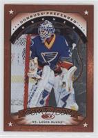 Bronze - Grant Fuhr