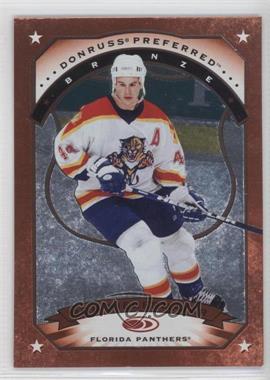 1997-98 Donruss Preferred - [Base] #61 - Bronze - Rob Niedermayer