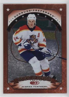 1997-98 Donruss Preferred - [Base] #61 - Bronze - Rob Niedermayer