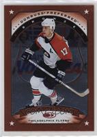 Bronze - Rod Brind'Amour [EX to NM]