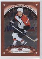 Bronze - Rod Brind'Amour