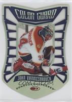 John Vanbiesbrouck #/1,500